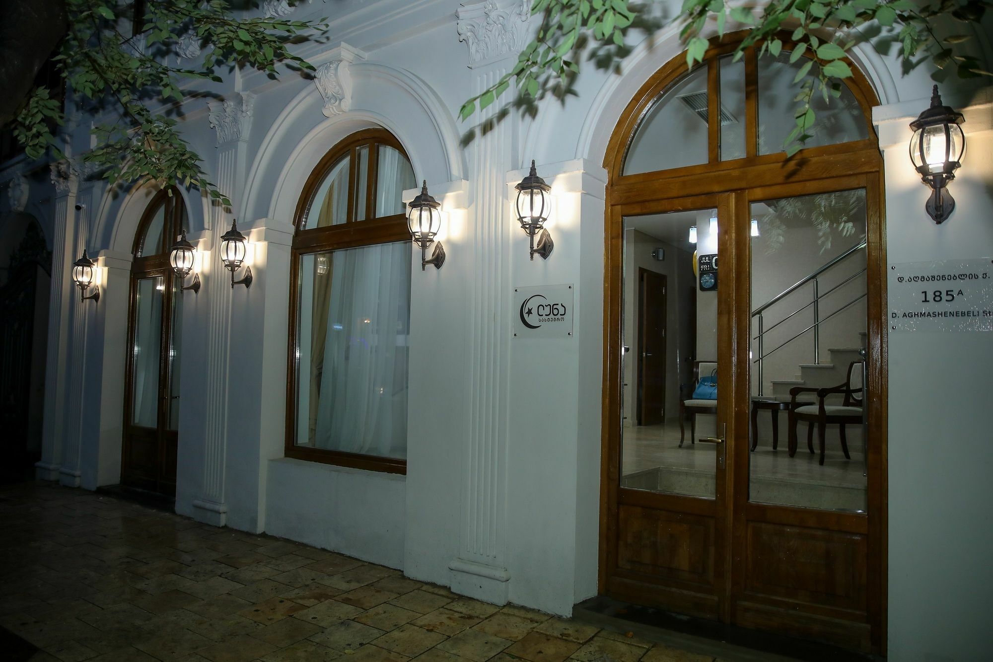 Sama Grand Hotel Тбілісі Екстер'єр фото